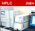 HPLC