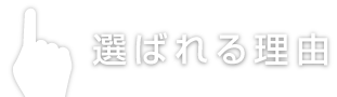 I΂闝R